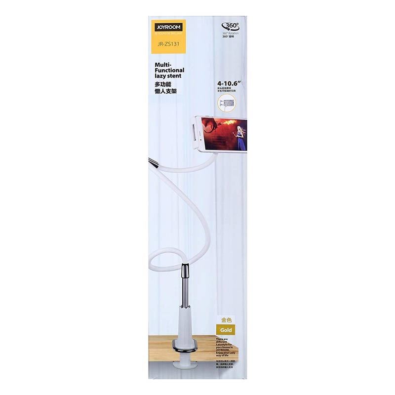 پایه نگهدارنده موبایل Joyroom JR-ZS131
