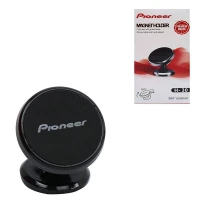 هولدر مگنتی پایونیر Pioneer H-30