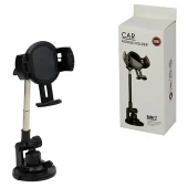 هولدر داشبوردی گیره ای Car Mobile Holder Radar 2