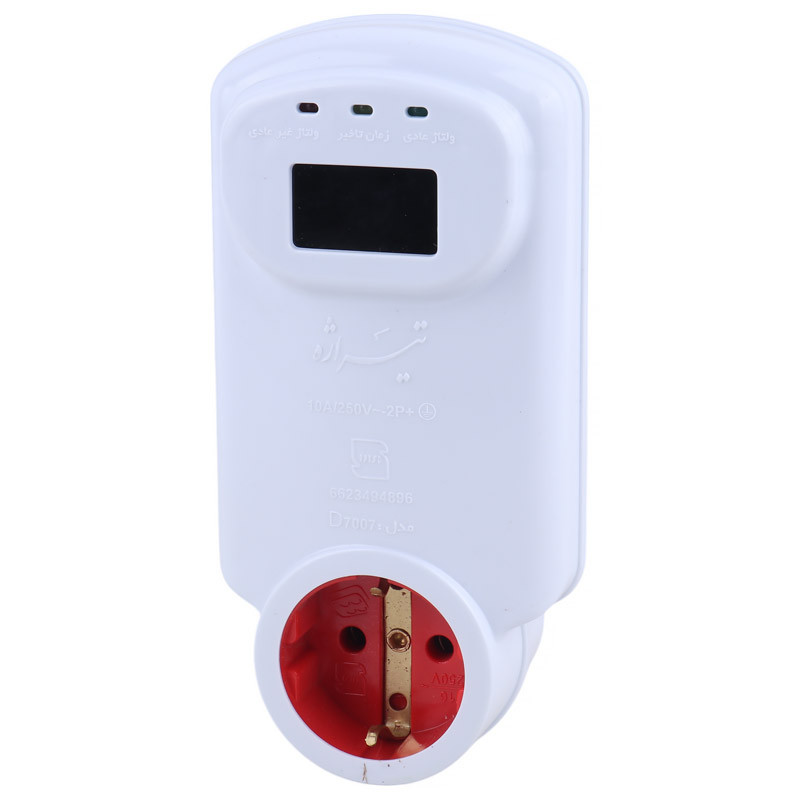 محافظ برق پکیج ارت دار تیراژه D7007