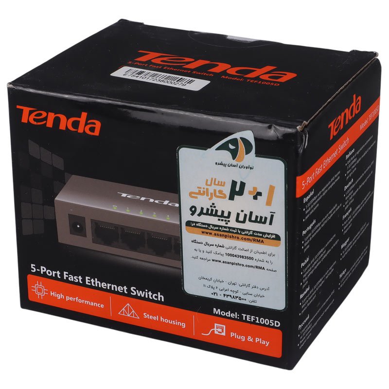 سوییچ 5 پورت تندا TEF1005D