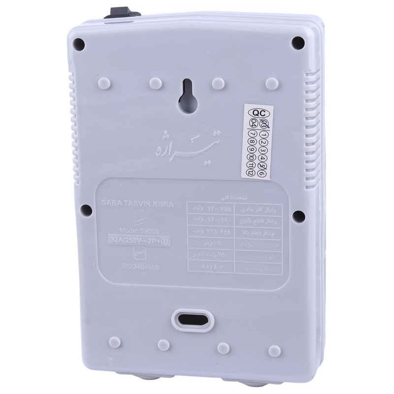 محافظ ولتاژ ورودی 32 آمپر تیراژه S9009