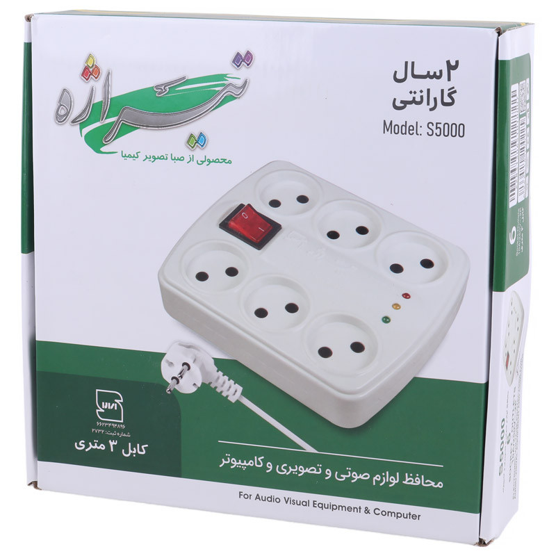 محافظ برق کامپیوتر و صوتی تصویری 6 خانه تیراژه S5000 با کابل 3 متری