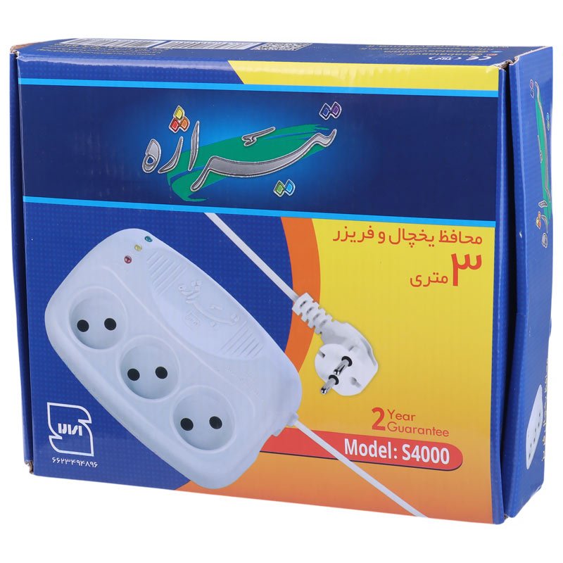 محافظ برق یخچال و فریزر 3 خانه تیراژه S4000 با کابل 3 متری