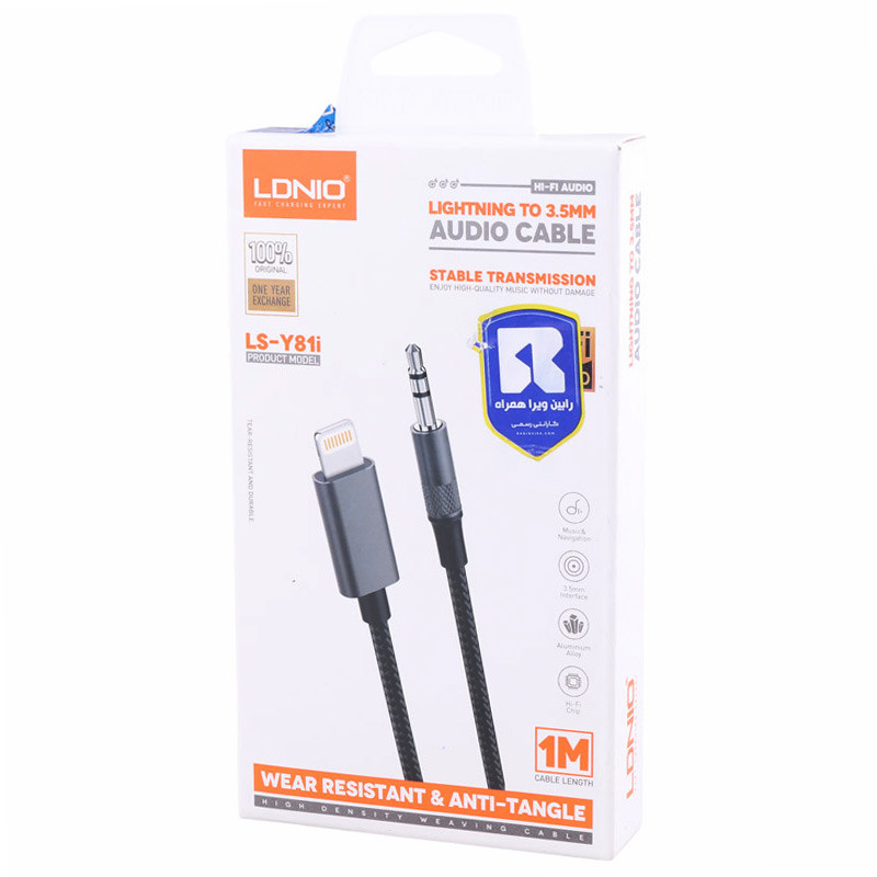کابل تبدیل Lightning به AUX الدینیو LS-Y81i طول 1 متر