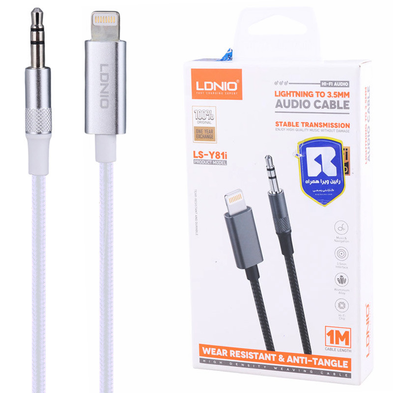 کابل تبدیل Lightning به AUX الدینیو LS-Y81i طول 1 متر