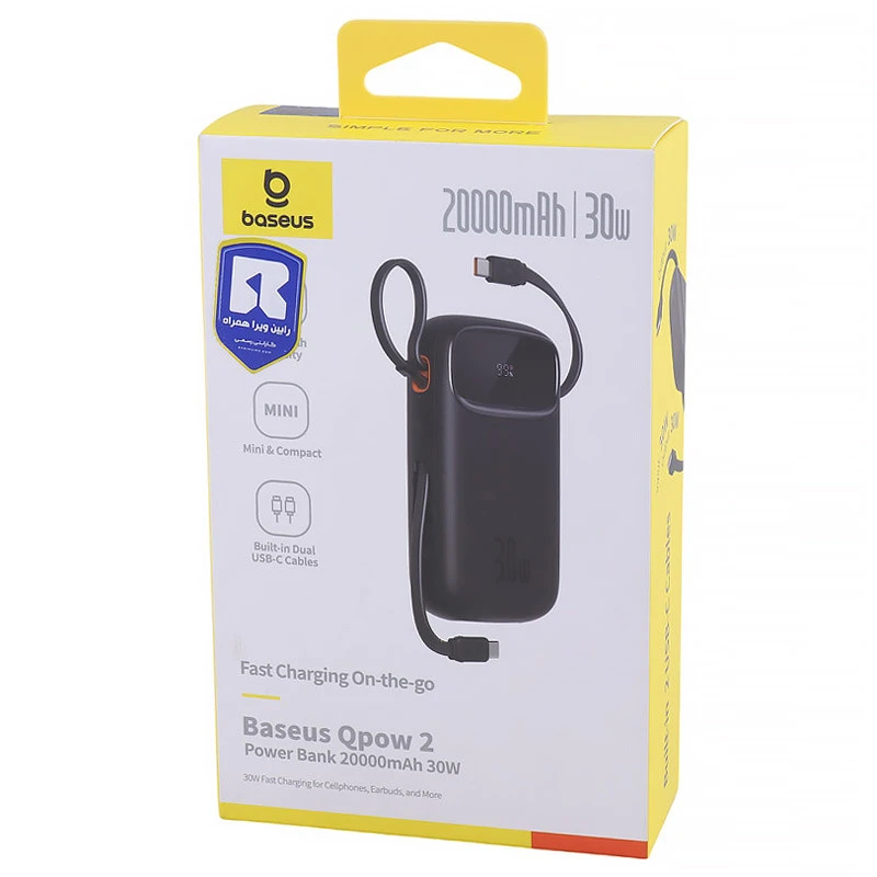 پاور بانک فست شارژ باسئوس QPow2 P1005500 QC3.0 PD 30W ظرفیت 20000 میلی آمپر ساعت