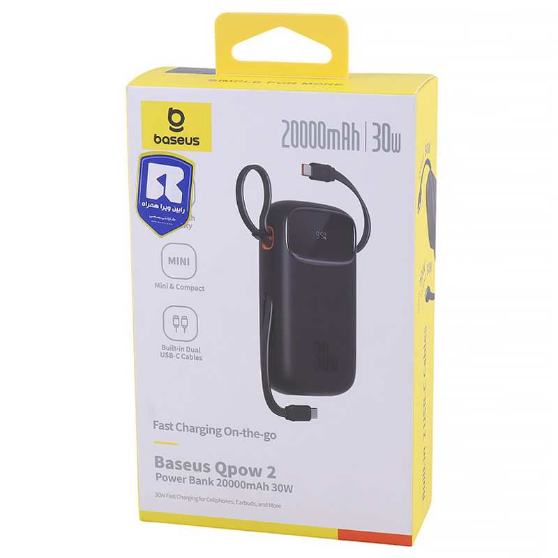 پاور بانک فست شارژ باسئوس QPow2 P1005500 QC3.0 PD 30W ظرفیت 20000 میلی آمپر ساعت