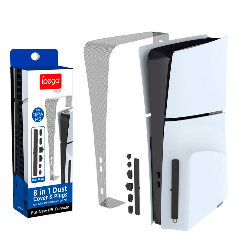 پک محافظ گرد و غبار کنسول Ipega PG-P5S012 Play Station 5 Slim