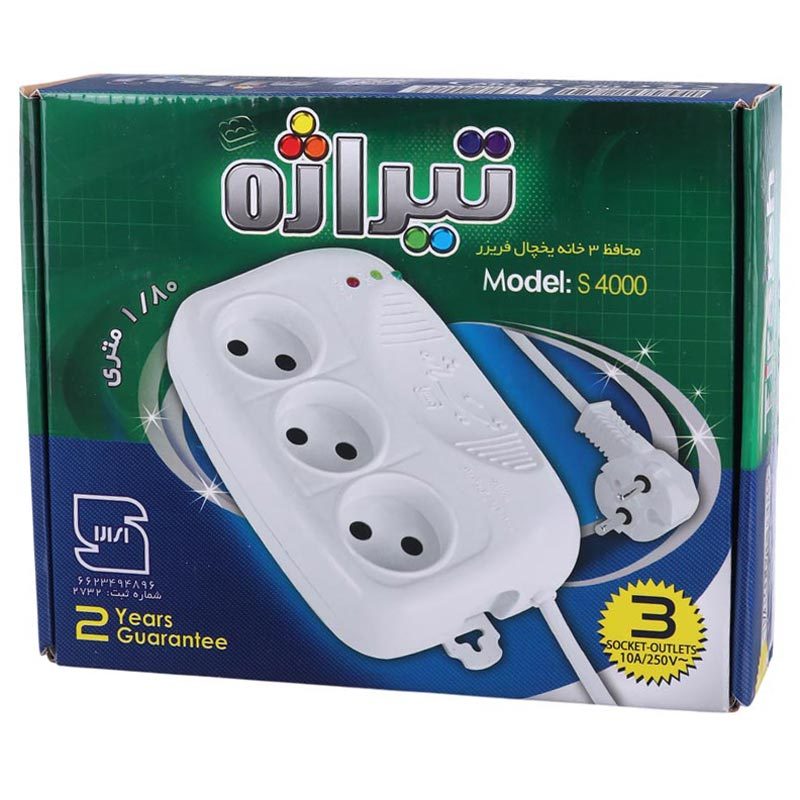 محافظ برق یخچال و فریزر 3 خانه تیراژه S4000 با کابل 1.8 متری