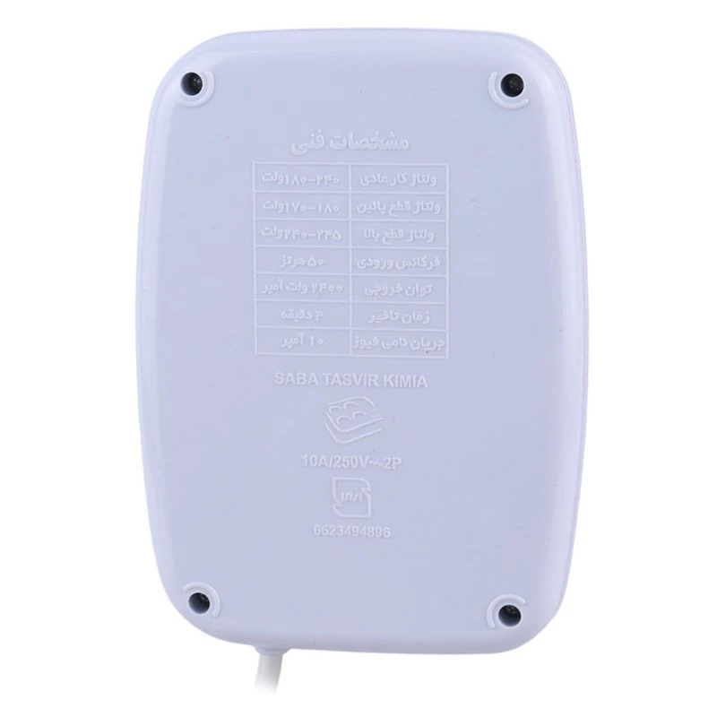 محافظ برق یخچال و فریزر 3 خانه تیراژه S4000 با کابل 1.8 متری