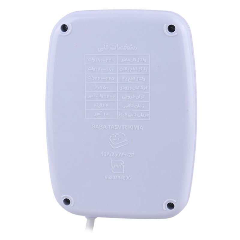 محافظ برق یخچال و فریزر 3 خانه تیراژه S4000 با کابل 1.8 متری