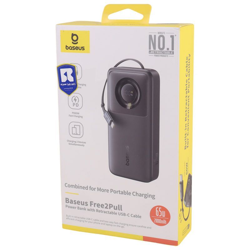 پاور بانک فست شارژ باسئوس Baseus Free2pull P10073700123 PD 65W ظرفیت 20000 میلی آمپر ساعت