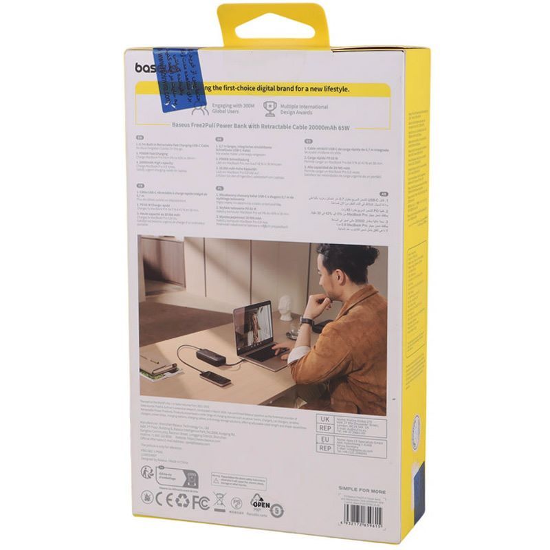 پاور بانک فست شارژ باسئوس Baseus Free2pull P10073700123 PD 65W ظرفیت 20000 میلی آمپر ساعت