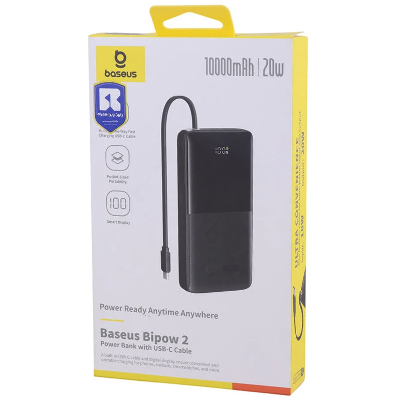 پاور بانک فست شارژ باسئوس Bipow 2 P10077101113 PD 20W ظرفیت 10000 میلی آمپر ساعت