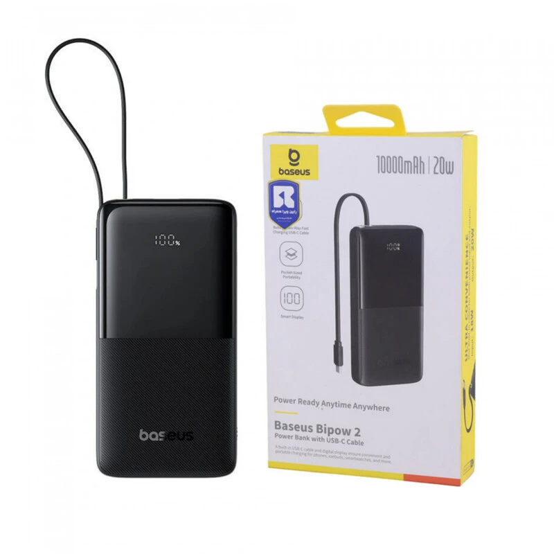 پاور بانک فست شارژ باسئوس Baseus Bipow 2 P10077101113 PD 20W ظرفیت 10000 میلی آمپر ساعت
