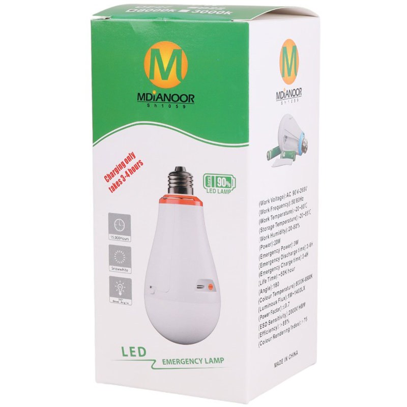 لامپ آویزدار شارژی Mdianoor SH1059 E27 20W