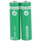 لامپ آویزدار شارژی Mdianoor SH1059 E27 20W
