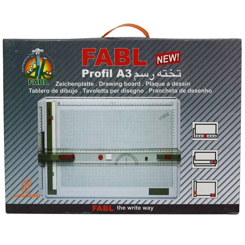 تخته رسم ثابت Fabl Profil A3