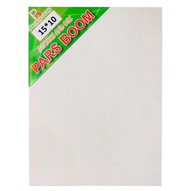بوم نقاشی 15*10 پارس