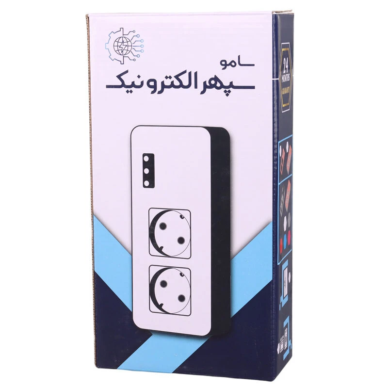 محافظ برق یخچال و فریزر 2 خانه ارت دار سامو سپهر الکترونیک SSE 100 با کابل 3 متری