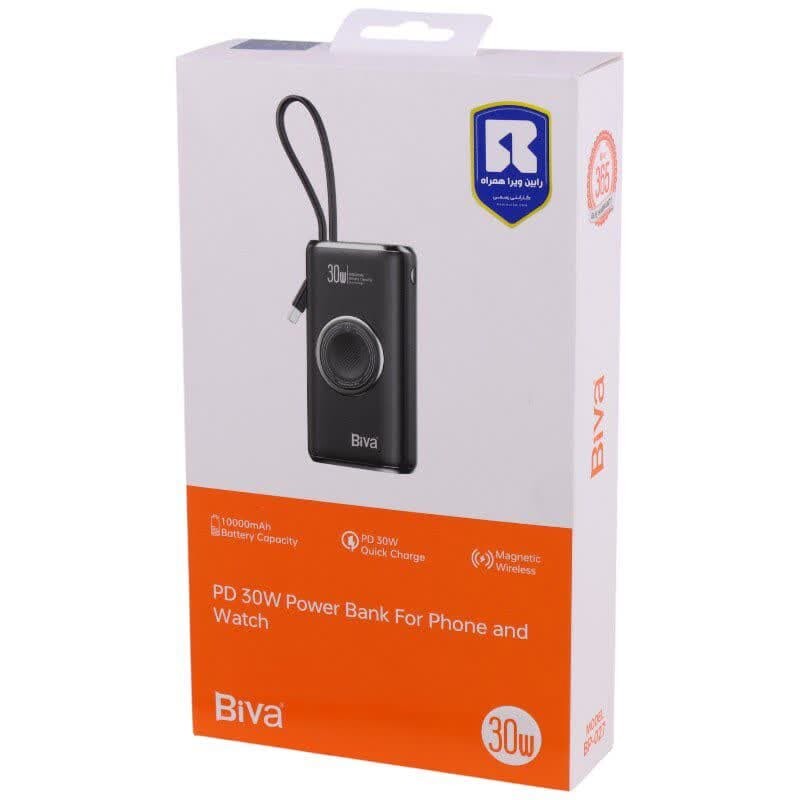 پاور بانک فست شارژ بیوا BP-027 PD 30W ظرفیت 10000 میلی آمپر ساعت