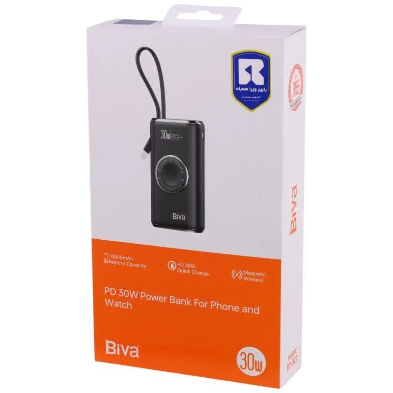 پاور بانک فست شارژ بیوا BP-027 PD 30W ظرفیت 10000 میلی آمپر ساعت