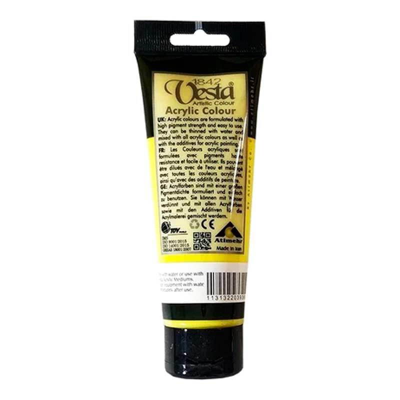 رنگ اکریلیک وستا 7 Cadmium Lemon Hue حجم 75 میلی لیتر