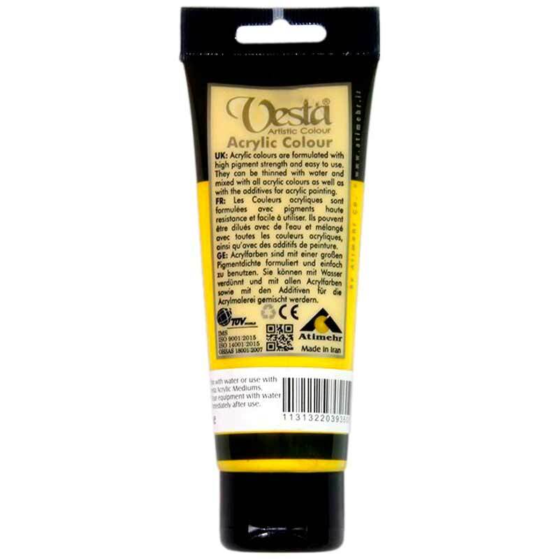 رنگ اکریلیک وستا 8 Cadmium Yellow Pale Hue حجم 75 میلی لیتر