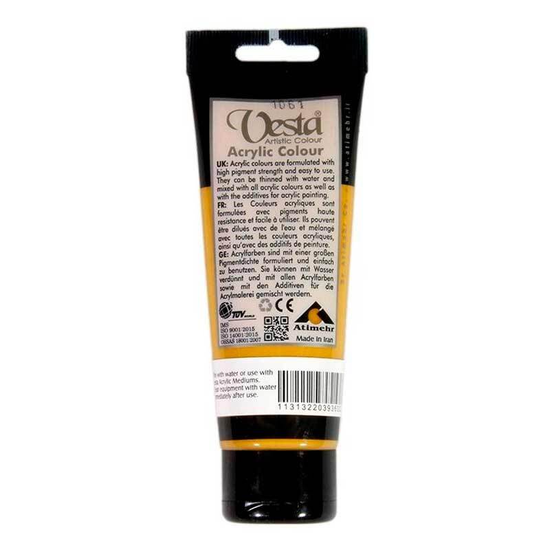 رنگ اکریلیک وستا Yellow Ochre 44 حجم 75 میلی لیتر