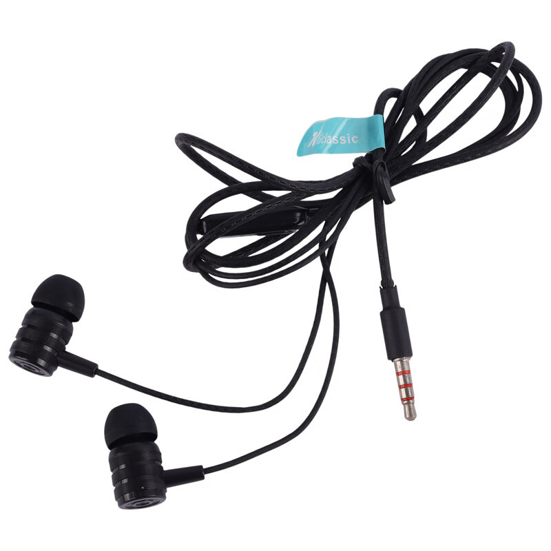 هندزفری سیمی کوکلاسیک KU-400
