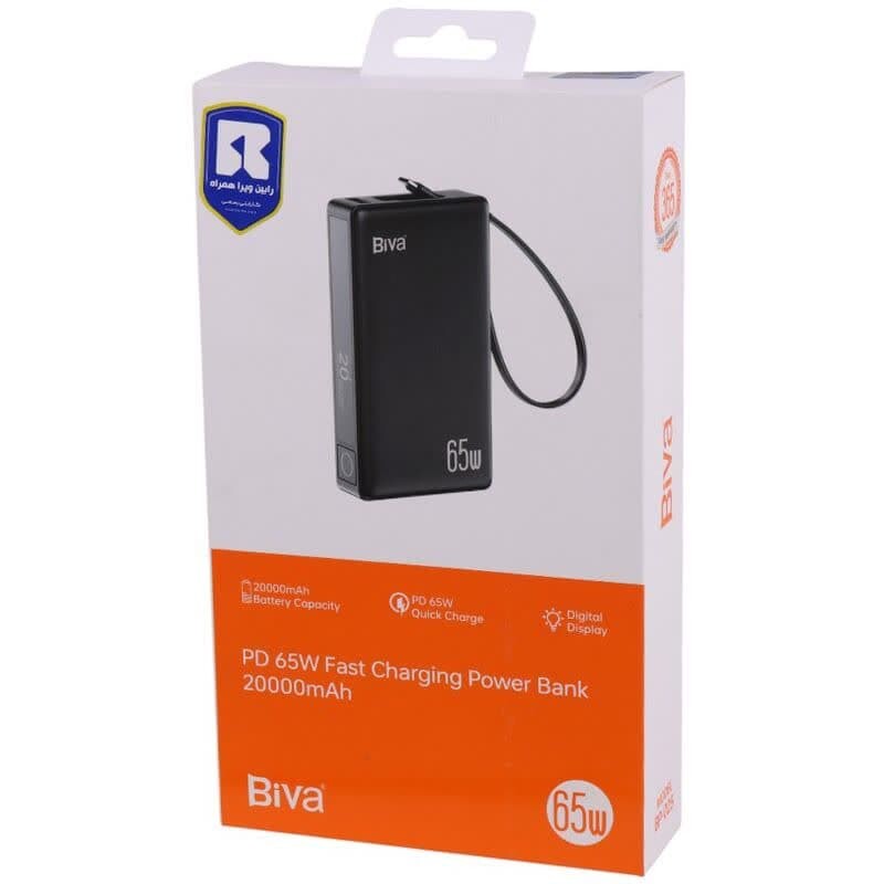 پاور بانک فست شارژ بیوا BP-025 PD 65W ظرفیت 20000 میلی آمپر ساعت