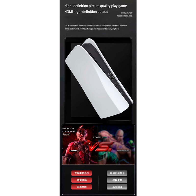 کنسول بازی گیم استیک Game Stick Q10 4K 128GB Dual