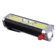 چراغ قوه شارژی خورشیدی HB-9259-4