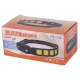 چراغ قوه پیشانی هدلایت شارژی H-6105