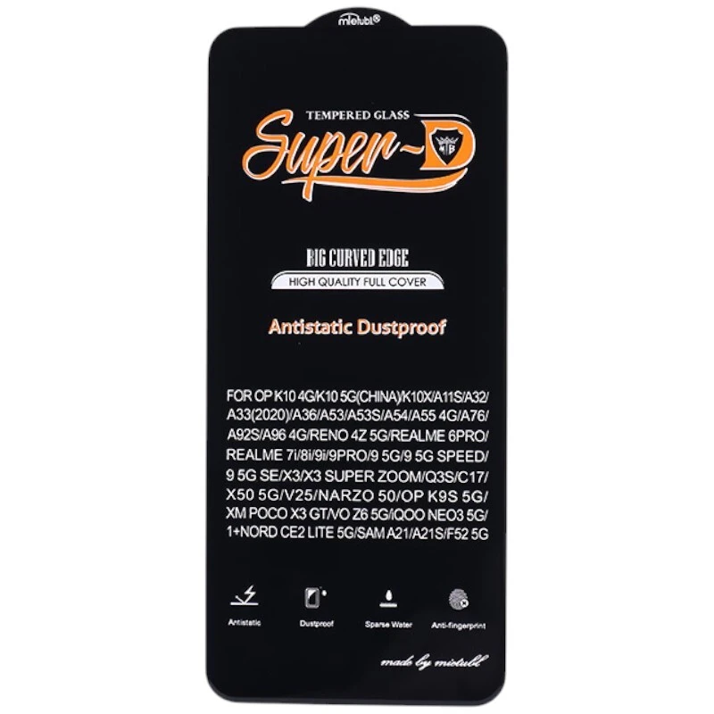 گلس Super D آنتی استاتیک میتوبل سامسونگ Galaxy A53 5G