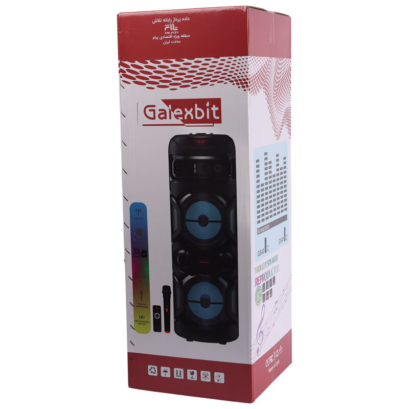 اسپیکر چمدانی بلوتوثی گلکس بیت GS-42 + میکروفون و ریموت کنترل
