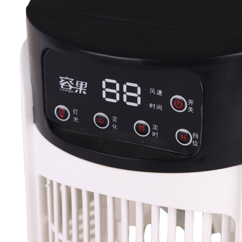 پنکه رومیزی رطوبت ساز RG-8188