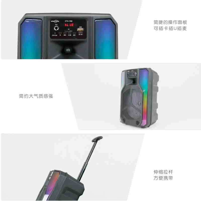 اسپیکر بلوتوثی گریت نایس GTS-1958 + میکروفون