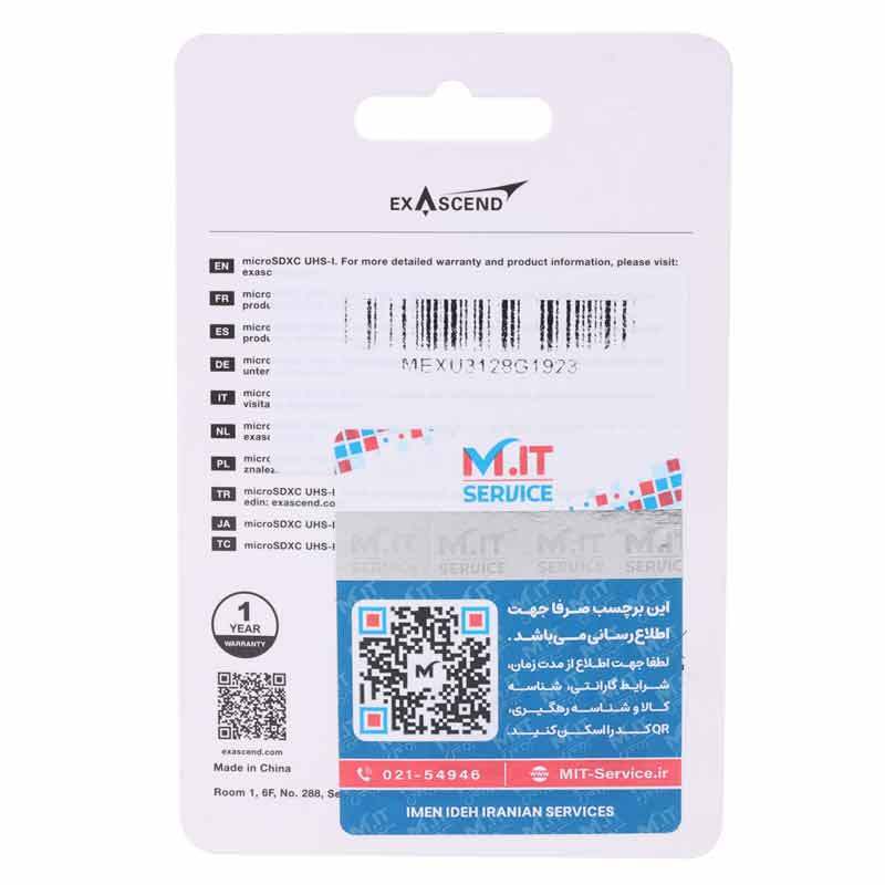 رم میکرو 128 گیگ اگزاسند Exascend Essential-X U3 C10 90MB/s