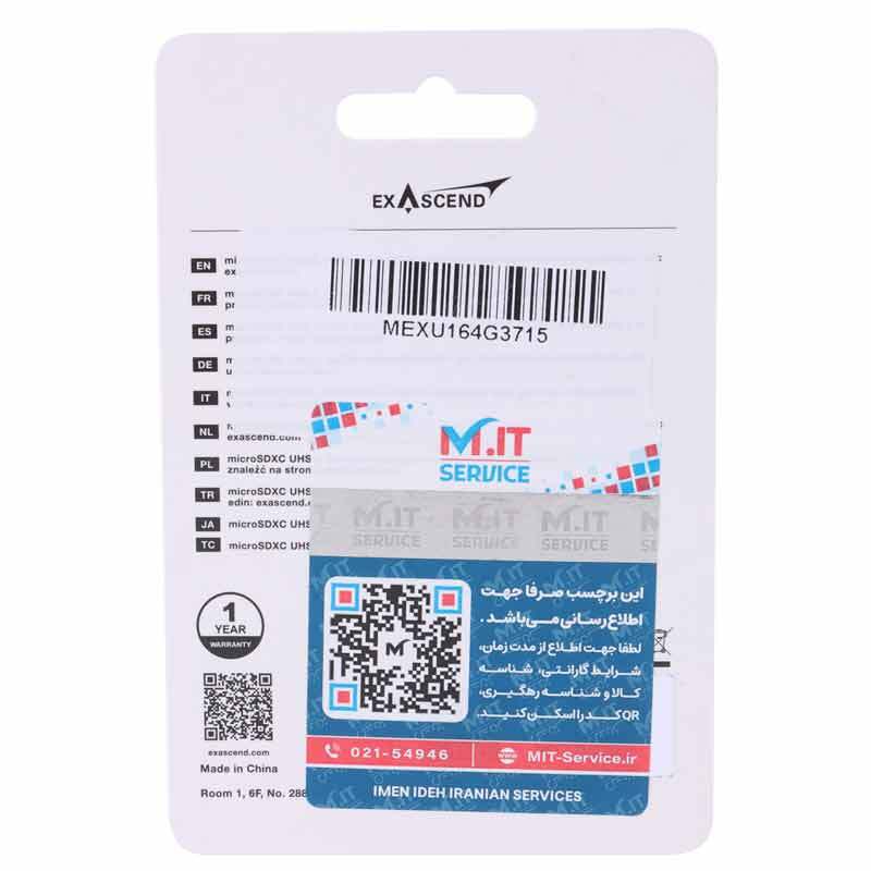 رم میکرو 64 گیگ اگزاسند ExAscend Essential-X U3 C10 90MB/s
