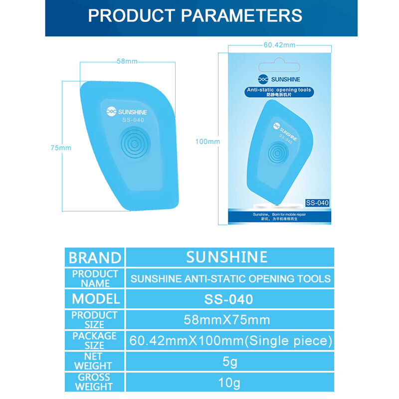 قاب باز کن پلاستیکی SunShine SS-040