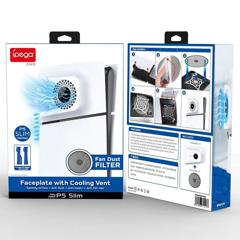 فن خنک کننده Ipega PG-P5S019A PS5 Slim