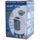 کولر آبی رومیزی Arctic