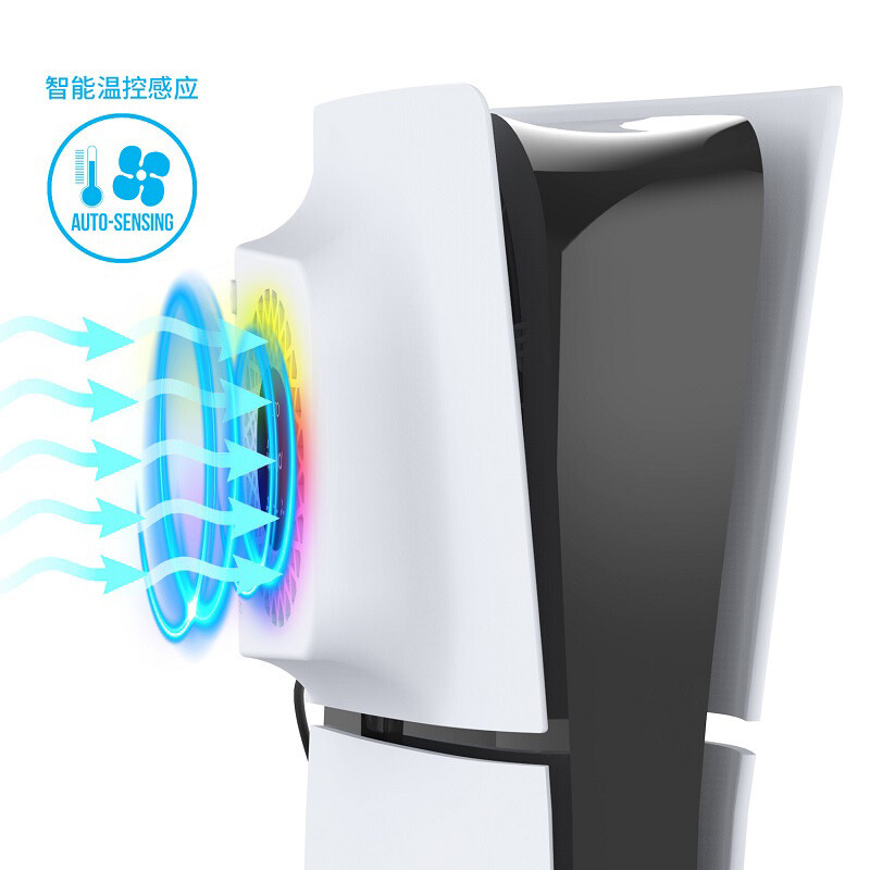 فن خنک کننده Ipega PG-P5S019 RGB PS5 Slim
