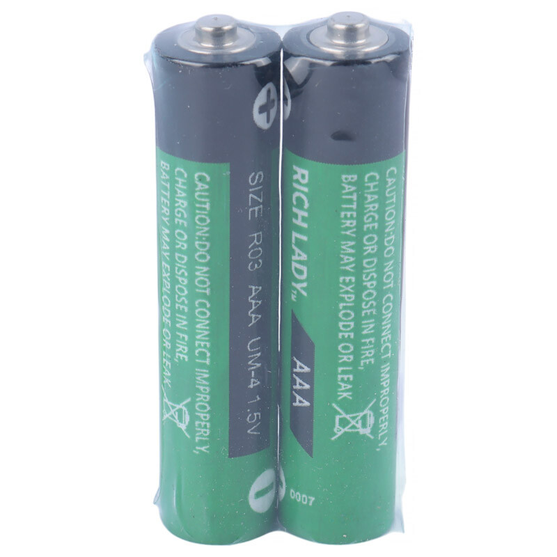 پروژکتور اس ام دی شارژی 100 وات وی مکس IR-V76100 + پنل خورشیدی