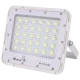 پروژکتور اس ام دی شارژی 100 وات وی مکس IR-V76100 + پنل خورشیدی