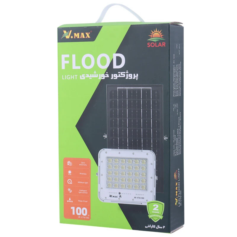 پروژکتور اس ام دی شارژی 100 وات وی مکس IR-V76100 + پنل خورشیدی