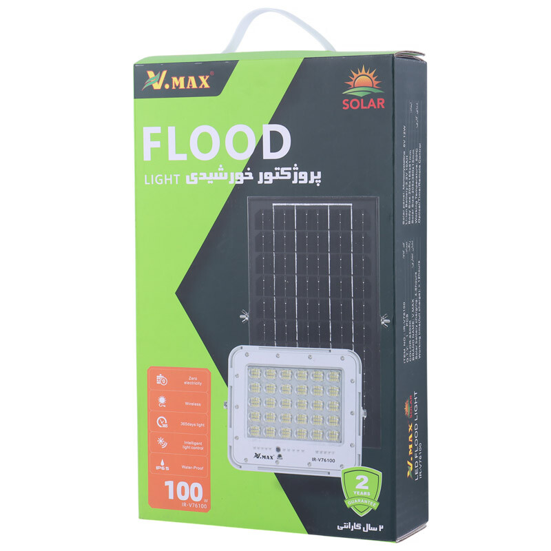 پروژکتور اس ام دی شارژی 100 وات وی مکس IR-V76100 + پنل خورشیدی