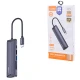 هاب 6 پورت Type-C الدینیو DS-56H